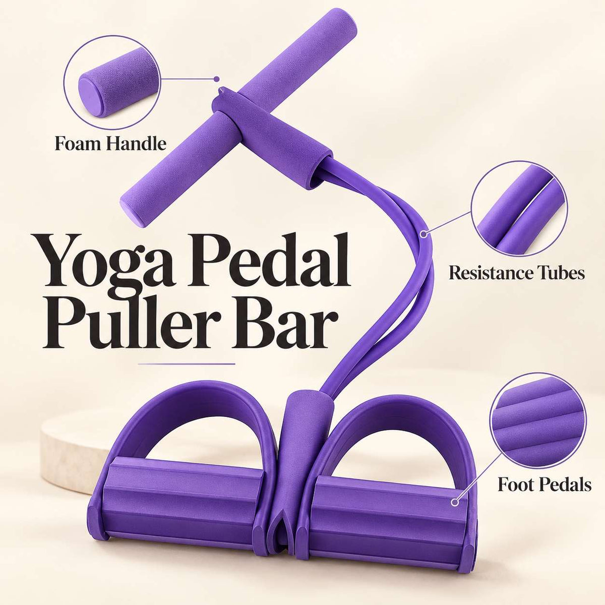 Yoga Pedal Puller Bar