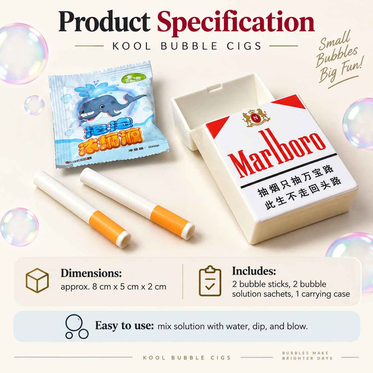 Kool Bubble Cigs
